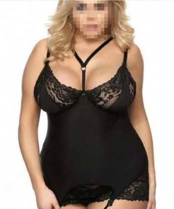 Наталья, 30 лет